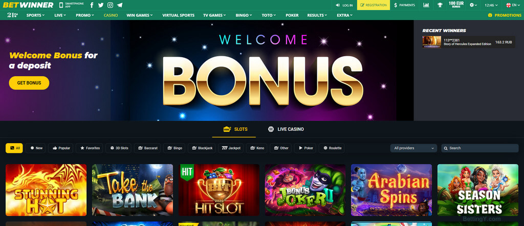 Betwinner অনলাইন বাজির বিশ্বে একটি নতুন অভিজ্ঞতা Betwinner অনলাইন বাজির বিশ্বে একটি নতুন অভিজ্ঞতা