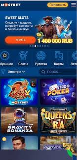 Discover the Best Online Casino Welcome Bonuses for New Players Discover the Best Online Casino Welcome Bonuses for New Players