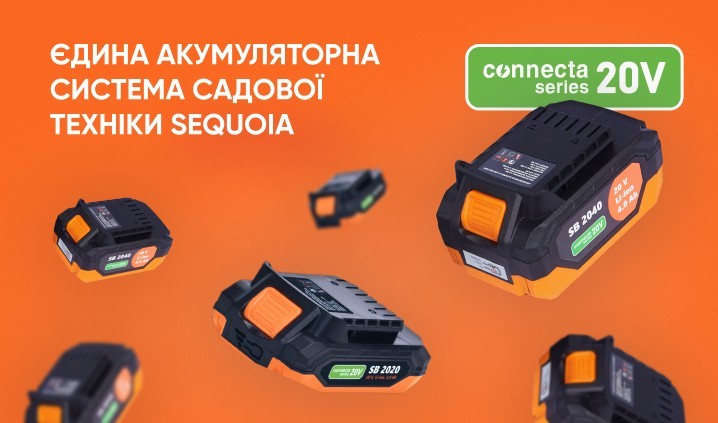 Лучшие решения для ухода за садом Електрокосарки Sequoia Лучшие решения для ухода за садом Електрокосарки Sequoia