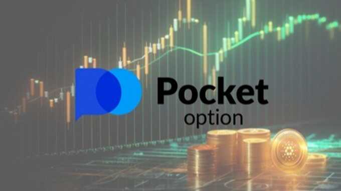 Easy Steps for Registration in Pocket Option RU Easy Steps for Registration in Pocket Option RU