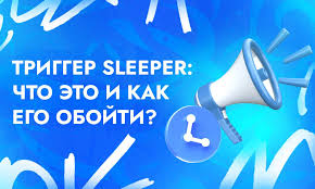 Озвучка текста онлайн Как изменить восприятие информации Озвучка текста онлайн Как изменить восприятие информации